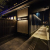 Отель Tabist kiki Hotel Kyoto Gojo Karasuma, фото 14