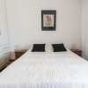 Отель Sosiego Apartment Nilie Hospitality MGMT, фото 7