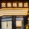 Отель Jiaojixian Boutique Hotel, фото 1