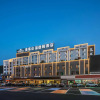 Отель Microtel by Wyndham Huangshan Tangkou, фото 11