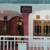Отель Adilla Homestay Syariah, фото 15
