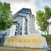 Отель Wanyuan Jinfan Hotel shitai China, фото 14