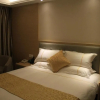 Отель Yichang Rido Hotel, фото 9