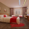 Отель Thank Inn Hotel He'nan Luoyang Luanchuan Yingbin Avenue, фото 5