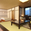 Отель Yufuin Onsen Toshoan, фото 37
