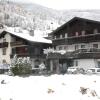 Отель Enzian 14 - Schmuckstück von Bad Kleinkirchheim, фото 8