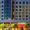 Отель Shan Shui Garden Hotel, фото 8