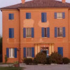 Отель Locanda Andrea da Carlo, фото 1