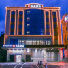 Отель Borrman Hotel Maoming Avenue Donghui City, фото 3
