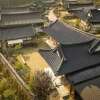 Отель Suncheon Dalbeot Hanok Pension, фото 2