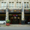 Отель Motel 168 Huoshan, фото 14
