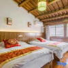 Отель Xingzhijian Homestay, фото 10