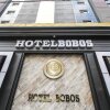 Отель Bobos Hotel в Чхонане