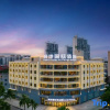 Отель Rundi International Hotel (DanZhou Summer Plaza Gymnasium), фото 4