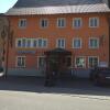 Отель Landgasthof Ochsen, фото 1