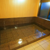 Отель Yufu No Yado Kifuu, фото 18