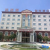 Отель Chenqiaoyi Hotel, фото 1