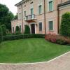 Отель B&B Residence il Ciliegio , Via Villa Superiore 93 Luzzara в Луццара