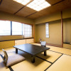 Отель Kyoto Ryokan SAKANOUE, фото 17