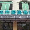 Отель City Comfort Inn Zhanjiang Leizhou Xihu Avenue, фото 1