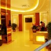 Отель Wuhu Haoyi Business Hotel, фото 12