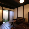 Отель Azuki an Machiya House, фото 2