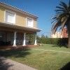 Отель House With 3 Bedrooms in Dénia, With Wonderful sea View and Enclosed G, фото 1
