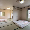 Отель Imatetsu Minshuku 2, фото 4