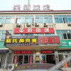 Отель Rongxin Hostel, фото 6