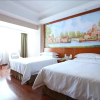 Отель Jinhua Hotel, фото 5