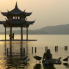 Отель Mercure Hangzhou West Lake, фото 22