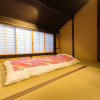 Отель KumoMachiya Kojinguchi, фото 11