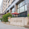 Отель Beitou SweetMe Hot Spring Resort в Тайбэе