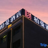 Отель Baiman Hotel (Huaihua Lipu Railway Station), фото 2