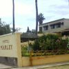 Отель Motel Marley, фото 3