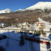 Отель Exclusive apartman in Vysoke Tatry, фото 16