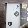 Отель Chunzhichao Business Hotel, фото 1
