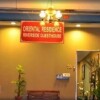 Отель Oriental Riverside Guesthouse в Malacca