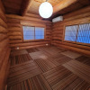 Отель Log cabin Izukogen - Vacation STAY 61056v, фото 15