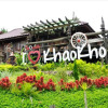 Отель I Love Khaokho Resort, фото 5
