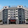 Отель Hanting Hotel Xuancheng Jixi, фото 5