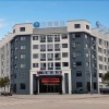 Отель Hanting Hotel Xuancheng Jixi, фото 16