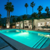 Отель Modern Monte Vista Holiday home 4, фото 27