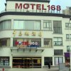 Отель Shanghai Motel 168 в Шанхае