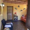 Отель Casonas de Marengo, фото 7