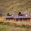 Отель Chimborazo Lodge, фото 12