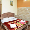 Отель Get Together Homestay, фото 20