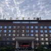Отель Cheng Xin Hotel, фото 1