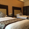 Отель Yaduo  Holiday Hotel, фото 21