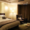 Отель Yueyu Lake View Hotel, фото 5